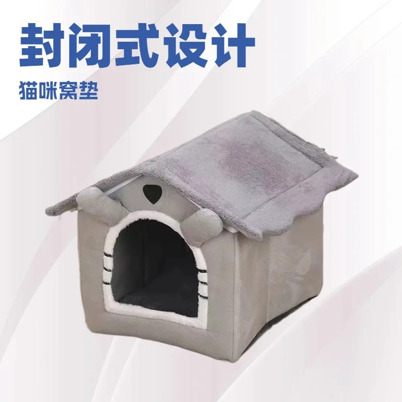 House For Dogs